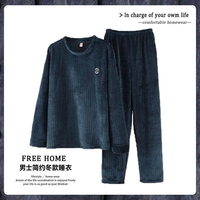 法兰绒睡衣男士简约加厚套头可外穿家居服珊瑚绒两件套中青年加绒,女士内衣/男士内衣/家居服,睡衣/家居服套装,淘宝优惠券,粉丝福利购,淘宝优惠卷