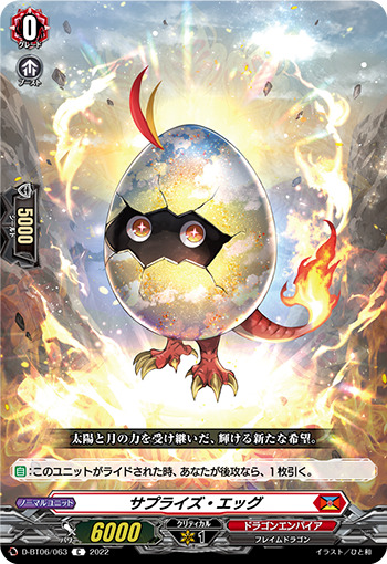 桌游卡牌卡片诊所简单休闲聚会VG