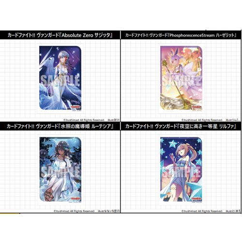 卡片诊所 VG卡套 LBT01 现货