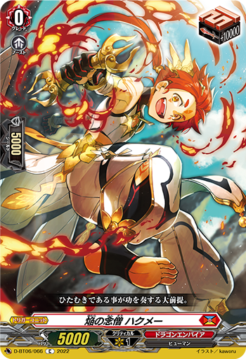 桌游卡牌卡片诊所简单休闲聚会VG