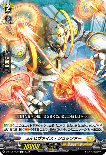 桌游卡牌卡片诊所简单休闲聚会VG