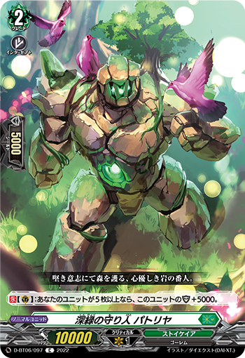 桌游卡牌卡片诊所简单休闲聚会VG