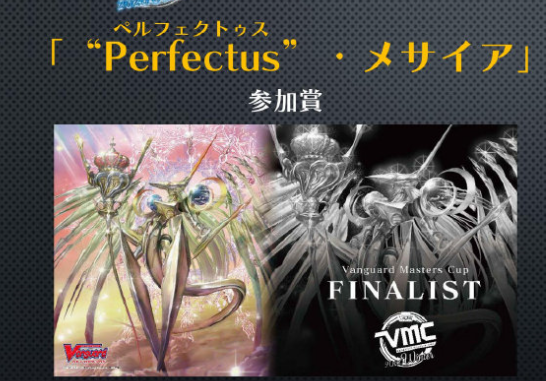 卡片诊所 VG 卡垫 “美”·救世主 VMC 现货