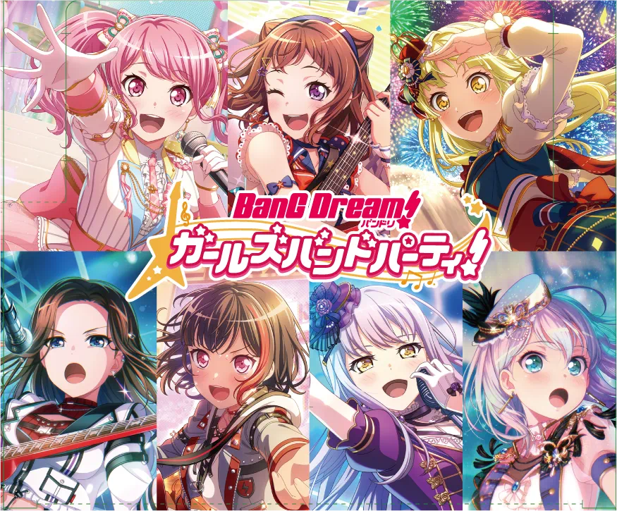 黑白双翼WS 补充包/预组 简中 Bangdream 5th Anniversary 现货图片