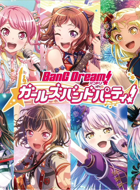 黑白双翼WS 补充包/预组 简中 Bangdream 5th Anniversary 现货