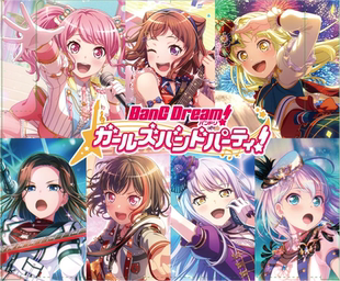 黑白双翼WS 补充包/预组 简中 Bangdream 5th Anniversary 现货