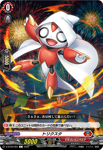 桌游卡牌卡片诊所简单休闲聚会VG