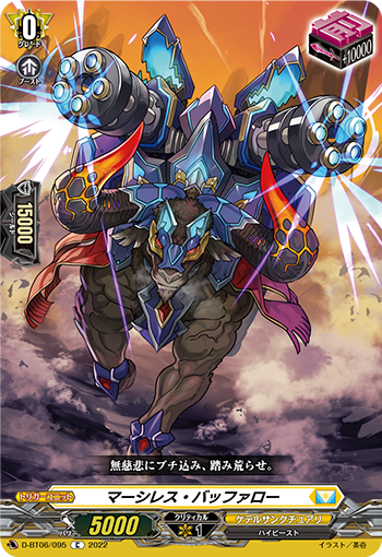 桌游卡牌卡片诊所简单休闲聚会VG