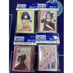 卡片诊所 VG卡套 妹妹 至高 现货