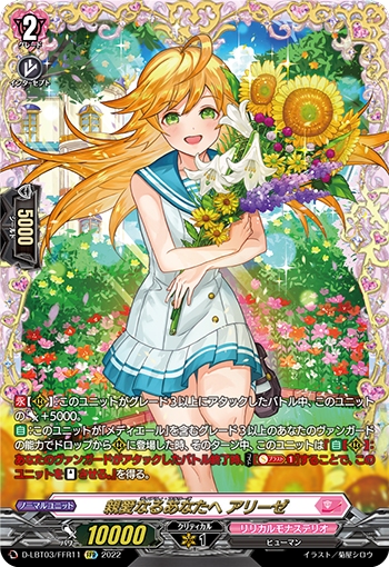 桌游卡牌卡牌诊所卡片战斗先导者