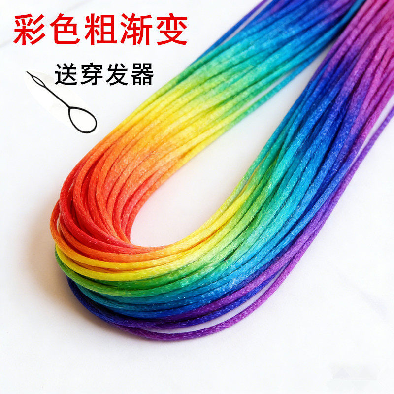 云南丽江七彩编发彩色头绳民族彩绳渐变五彩头发儿童彩带粗编发绳