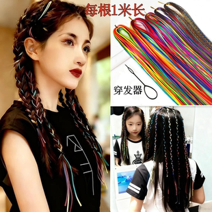 民族风七彩编发绳五彩绳编发头脏辫绳手工DIY饰品绑头发彩色绳子