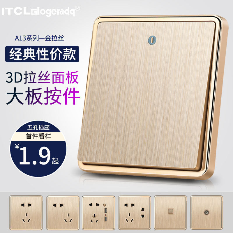 86型开关插座套餐16a五孔带USB插座面板暗装墙壁家用香槟金大板|msdalam kategori elektronik/Electrician, soket, Set soket suis - dari Buy2taobao.com untuk memberikan perkhidmatan ejen Taobao profesional membeli