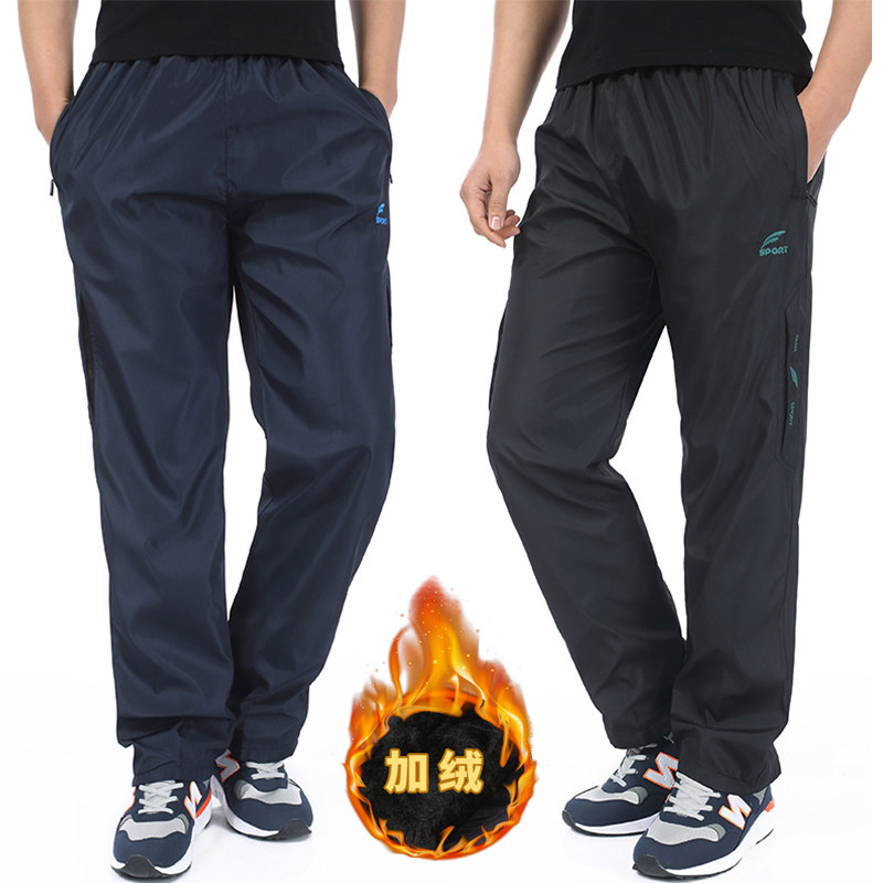 suit 40 Middle age 55 Man clothes 45 Old dad winter Casual pants 50 Long trousers 60in the Men's clothing, Casual pants  category - from Buy2taobao.com to provide professional Taobao agent buy service
