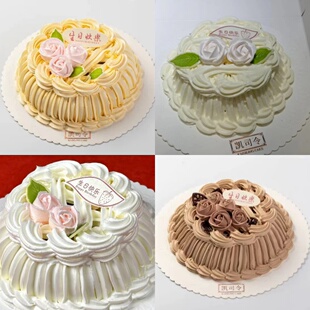 凯司令原味惯奶油摩卡咖啡白脱栗子生日蛋糕上海同城配送