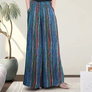 2025条纹夏季复古文艺民族休闲度假风撞色九分裤天丝棉风阔腿裤