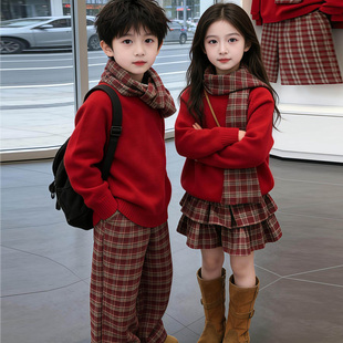 儿童毛衣套装2026秋冬新款男女童圣诞新年衣服格子裤裙兄妹姐弟装