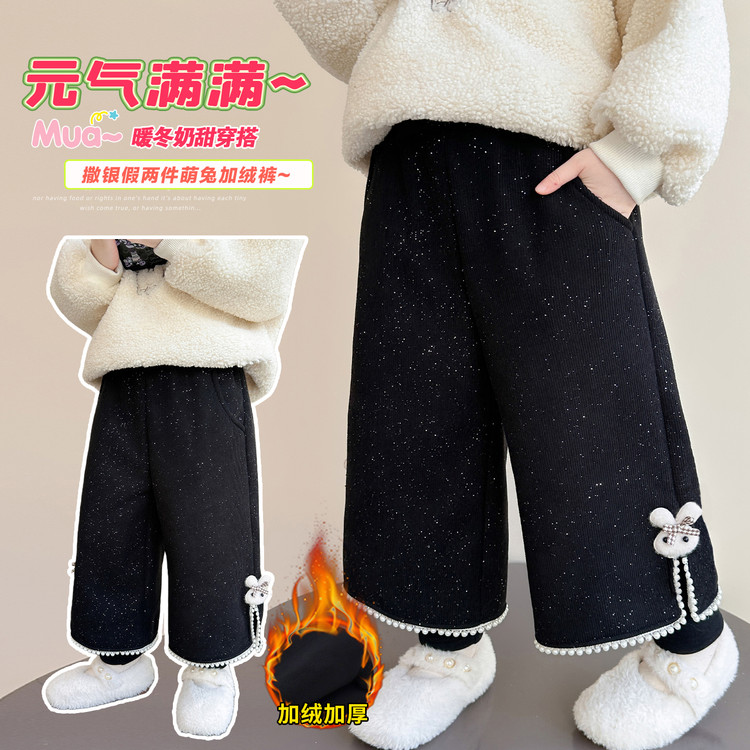 女小童加绒宽松卫裤冬季女宝宝韩版假两件裤子儿童加厚休闲直筒裤