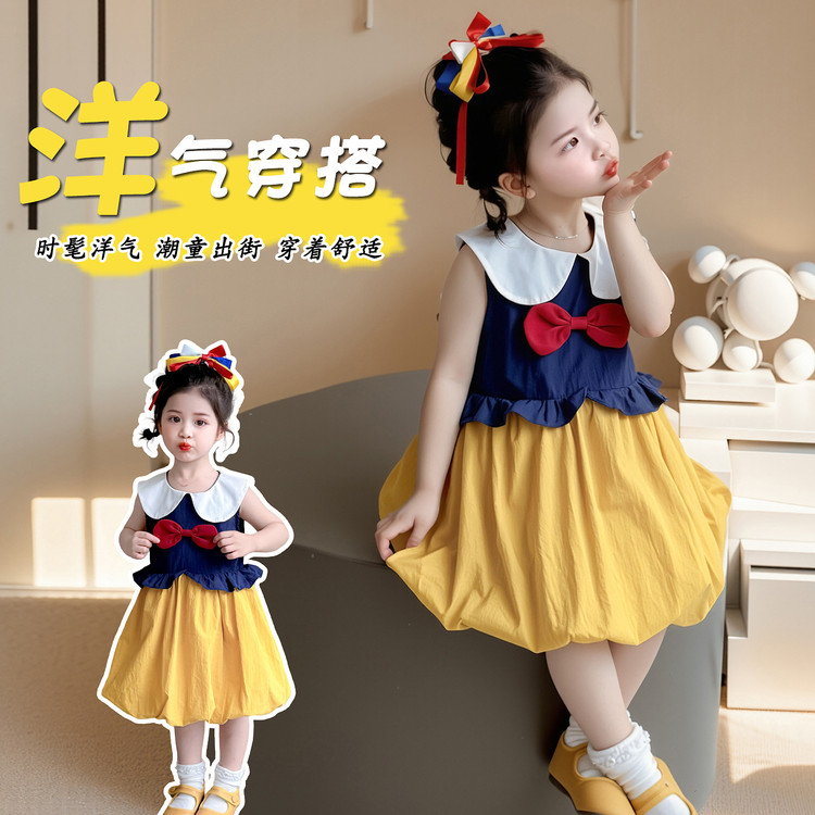 女童连衣裙夏装2025新款儿童白雪公主裙时尚洋气女宝宝周岁礼服潮