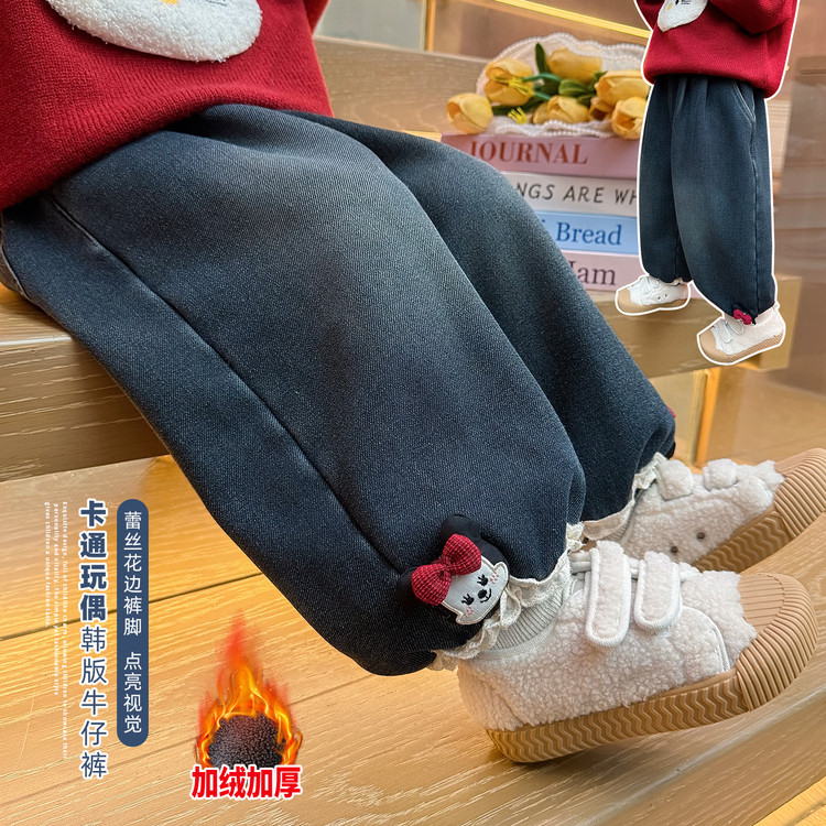 新品女童一体绒牛仔束脚裤冬季超软洋气幼儿园小女孩宽松保暖长裤