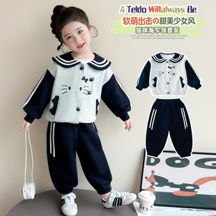 女童春款套装2026新款卡通猫咪海军领上衣外套春装洋气宝宝两件套