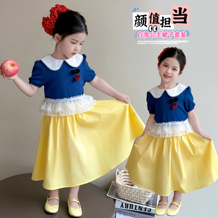 女童2025新款夏季白雪公主半身裙套装儿童蕾丝娃娃领上衣两件套潮