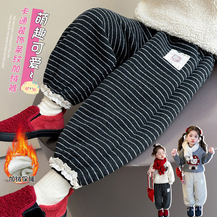 2025新款冬季加绒条纹裤儿童保暖卡通可爱女童长裤时尚百搭