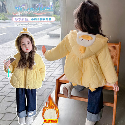 女童棉服秋冬2025新款儿童洋气冬季宝宝加绒加厚短款冬装棉衣外套