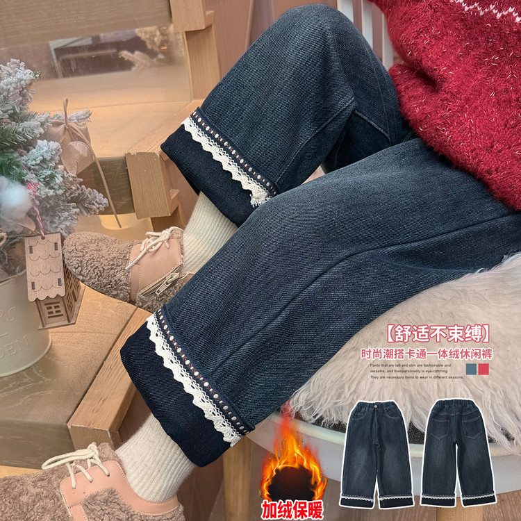 女童加绒裤子秋冬儿童阔腿牛仔裤2025新款小女孩洋气加厚休闲长裤