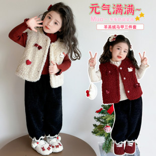 背心童装 洋气宝宝外穿坎肩上衣儿童早秋季 2025新款 女童马甲秋冬装