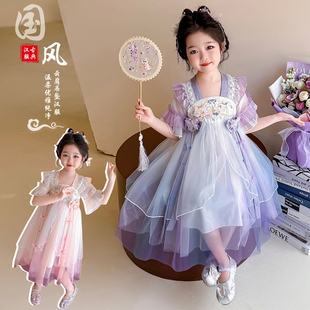 2026新款女童古风超仙汉服夏季中国风唐装儿童古装襦裙连衣裙夏装