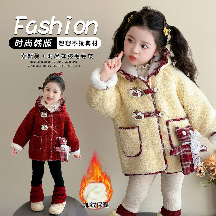 女童加绒加厚皮毛一体毛毛衣冬季2026新款女宝宝洋气花边连帽外套