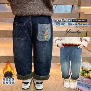 女童加绒冬季牛仔裤2025新款女孩长裤男孩加厚男童冬天儿童裤子
