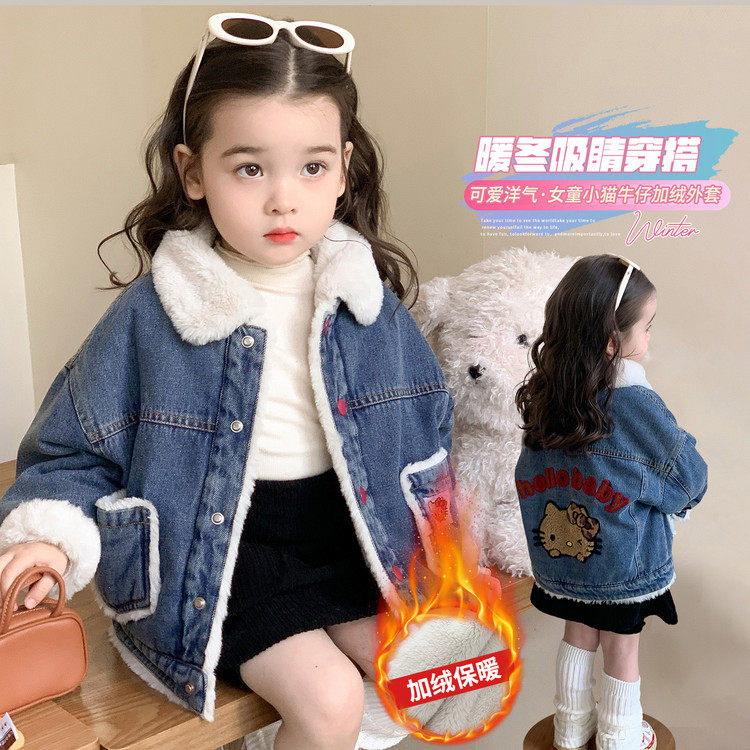 女童卡通牛仔外套加绒儿童棉服冬装2026新款加厚洋气女孩加厚上衣