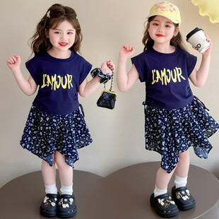 女童套装 2025新款 中大童韩系洋气小女孩时尚 碎花半身裙两件套 夏装