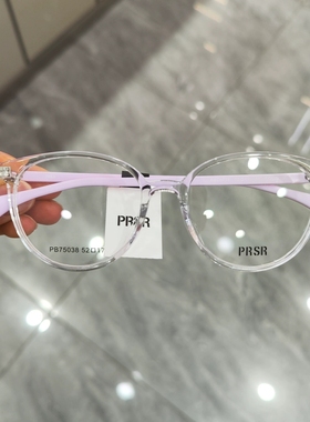 新款帕莎眼镜框时尚潮流休闲复古眼镜架超轻配近视蓝光PB75038