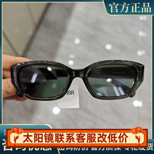 帕莎太阳镜女潮2025新款杨超越同款复古猫眼小框近视墨镜男PS3052