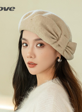 9436秋冬季新品羊毛贝雷帽女士时尚优雅蝴蝶结舒适保暖出街蓓蕾帽
