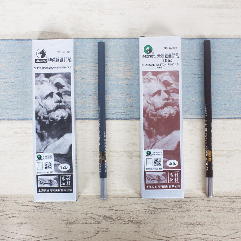 包郵馬利炭筆12B 美術素描碳筆軟炭繪畫鉛筆14B速寫HB 炭畫鉛筆2B在類目 電子詞典/電紙書/文化用品, 畫具/畫材/書法用品, 炭笔中 - 來自Buy2taobao.com提供專業的淘寶代購服務