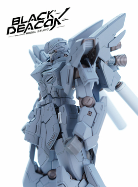 【BD黑执事】原石新安洲gk改件 mg高达1/100  改件 gk