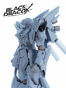 【BD黑执事】原石新安洲gk改件 mg高达1/100  改件 gk