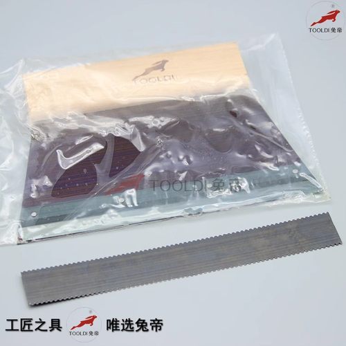 刮胶板胶水工具兔帝涂胶