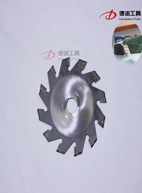 兔帝PVC塑胶地板施工工具运动地板 电动开槽机锯片开槽刀片CS800