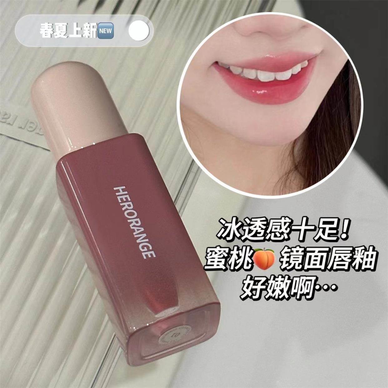 嫩麻了...初春新品纯欲温柔韩唇彩/唇蜜/唇釉/唇