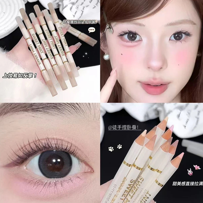 推荐!~多用笔双头卧蚕笔提亮阴影修容唇线笔防水高光下至笔腮红笔,彩妆/香水/美妆工具,卧蚕笔,淘宝优惠券,粉丝福利购,淘宝优惠卷