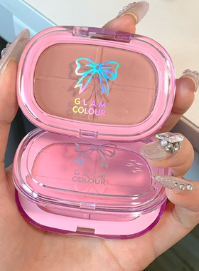 GlamColour/魔法色彩单色腮红纯欲哑光饱和珠光蜜桃膨胀收缩韩系