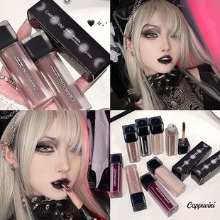 灰紫色唇泥哑光水泥灰土棕色黑色冷调烟熏小众暗黑口红唇釉欧美风