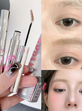 Cappuvini染眉膏野生立体眉毛自然持久防水防汗定型晕染仿真单色