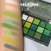 绿野秘境森系15色眼影盘哑光珠光Coser彩妆盘绿色爆款 学生初学者