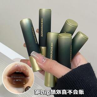 HERORANGE~桃心盈滑镜面口红滋润保湿素颜显白学生党固体唇蜜唇膏